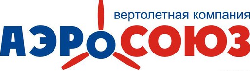 Аэросоюз Аэросоюз