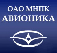 Авионика Авионика