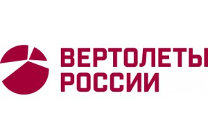Вертолеты России Вертолеты России