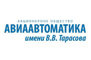 «Авиаавтоматика» им. В.В. Тарасова «Авиаавтоматика» им. В.В. Тарасова