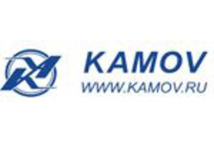 КАМОВ КАМОВ
