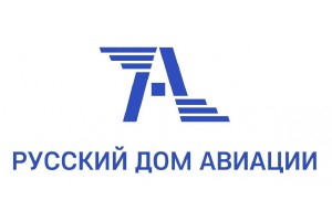 РУССКИЙ ДОМ АВИАЦИИ РУССКИЙ ДОМ АВИАЦИИ
