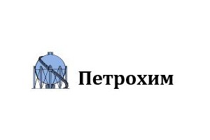 Петрохим Петрохим