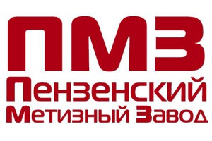 Пензенский метизный завод Пензенский метизный завод