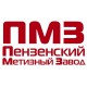 Пензенский метизный завод Пензенский метизный завод