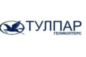 Тулпар Геликоптерс Тулпар Геликоптерс