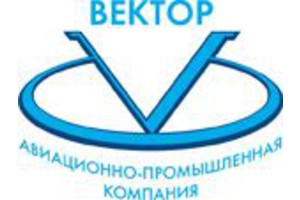 АПК Вектор АПК Вектор