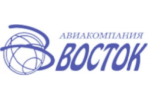 Авиакомпания Авиакомпания