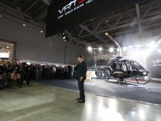 HeliRussia 2018: путь вперед