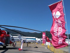 Airshow China 2018 как обещание
