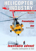 Выпуск №2 от 02.2011